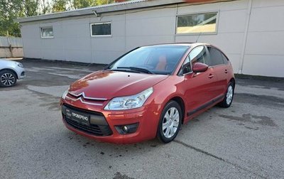 Citroen C4 II рестайлинг, 2010 год, 425 000 рублей, 1 фотография