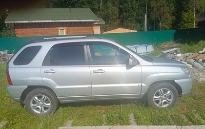 KIA Sportage II, 2006 год, 620 000 рублей, 1 фотография