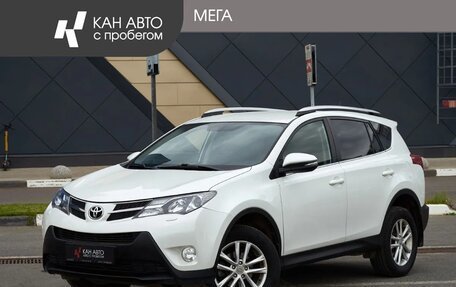 Toyota RAV4, 2014 год, 1 646 000 рублей, 1 фотография