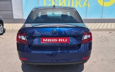 Skoda Octavia, 2017 год, 1 890 000 рублей, 1 фотография