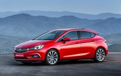 Opel Astra K, 2019 год, 1 350 000 рублей, 1 фотография