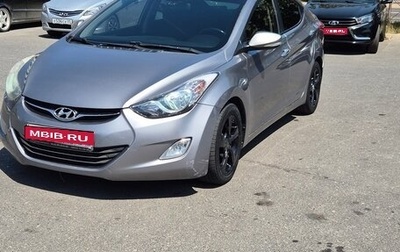 Hyundai Elantra V, 2011 год, 950 000 рублей, 1 фотография