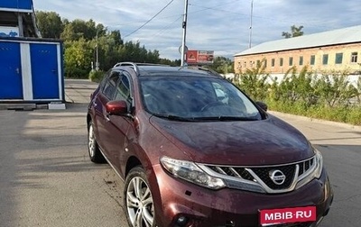 Nissan Murano, 2015 год, 1 500 000 рублей, 1 фотография