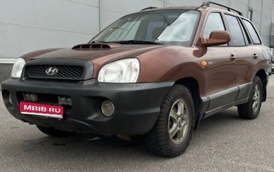 Hyundai Santa Fe III рестайлинг, 2001 год, 450 000 рублей, 1 фотография