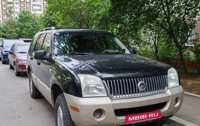 Mercury Mountaineer II, 2004 год, 865 000 рублей, 1 фотография