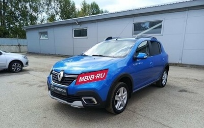Renault Sandero II рестайлинг, 2020 год, 879 000 рублей, 1 фотография
