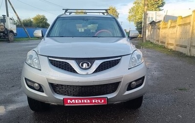 Great Wall Hover H5, 2014 год, 770 000 рублей, 1 фотография