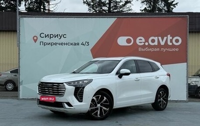Haval Jolion, 2022 год, 1 700 000 рублей, 1 фотография