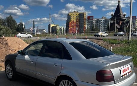 Audi A4, 1998 год, 349 000 рублей, 3 фотография