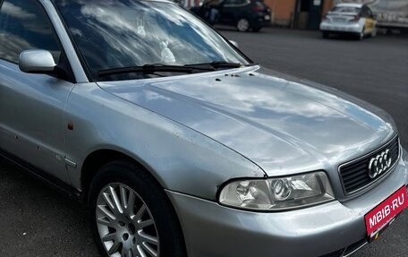 Audi A4, 1998 год, 349 000 рублей, 4 фотография