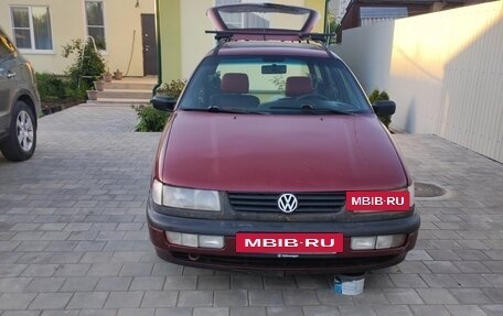 Volkswagen Passat B4, 1994 год, 220 000 рублей, 3 фотография