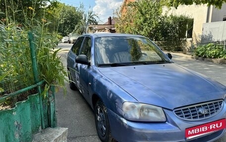 Hyundai Accent II, 2006 год, 240 000 рублей, 2 фотография