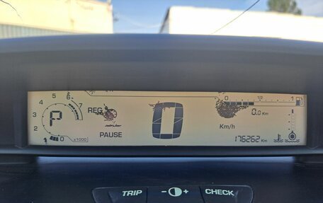 Citroen C4 II рестайлинг, 2010 год, 425 000 рублей, 16 фотография