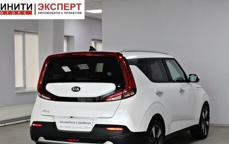 KIA Soul III, 2020 год, 1 669 900 рублей, 4 фотография