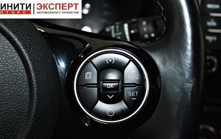 KIA Soul III, 2020 год, 1 669 900 рублей, 12 фотография