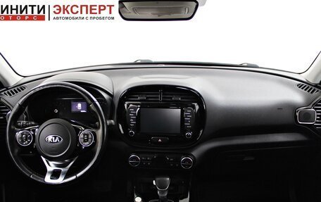 KIA Soul III, 2020 год, 1 669 900 рублей, 7 фотография