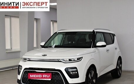 KIA Soul III, 2020 год, 1 669 900 рублей, 3 фотография