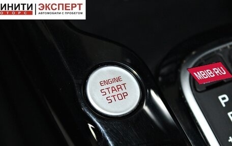 KIA Soul III, 2020 год, 1 669 900 рублей, 13 фотография