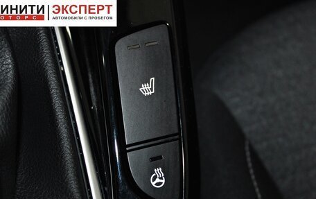KIA Soul III, 2020 год, 1 669 900 рублей, 18 фотография