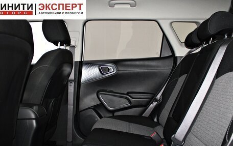 KIA Soul III, 2020 год, 1 669 900 рублей, 21 фотография