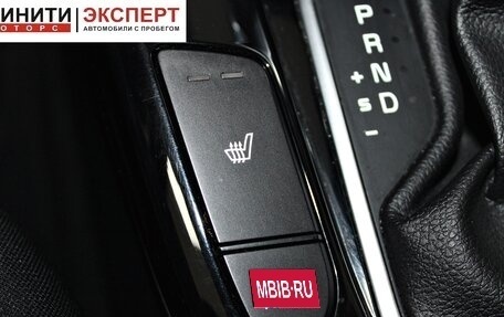 KIA Soul III, 2020 год, 1 669 900 рублей, 17 фотография