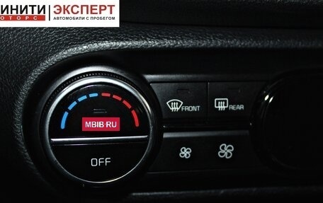 KIA Soul III, 2020 год, 1 669 900 рублей, 15 фотография