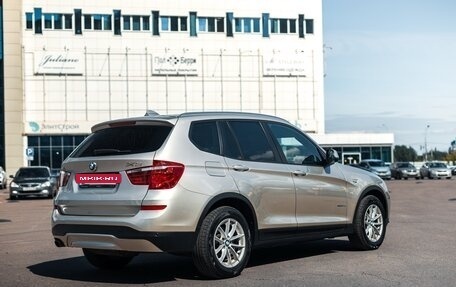 BMW X3, 2014 год, 2 300 000 рублей, 2 фотография