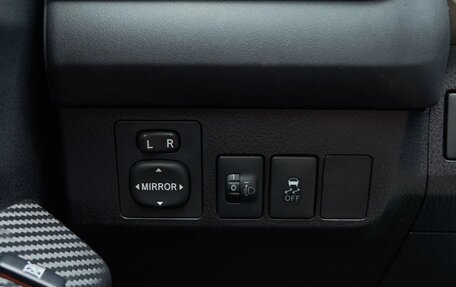 Toyota RAV4, 2014 год, 1 646 000 рублей, 11 фотография