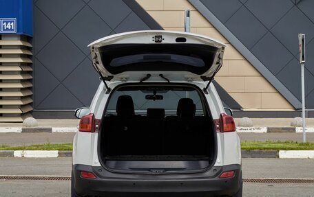 Toyota RAV4, 2014 год, 1 646 000 рублей, 17 фотография