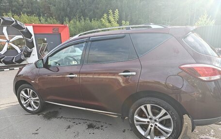 Nissan Murano, 2015 год, 1 500 000 рублей, 5 фотография