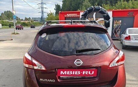 Nissan Murano, 2015 год, 1 500 000 рублей, 4 фотография