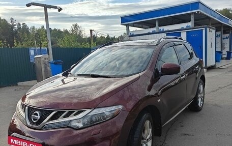 Nissan Murano, 2015 год, 1 500 000 рублей, 3 фотография