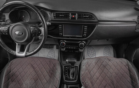 KIA Rio IV, 2020 год, 1 749 000 рублей, 8 фотография