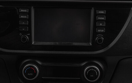 KIA Rio IV, 2020 год, 1 749 000 рублей, 14 фотография
