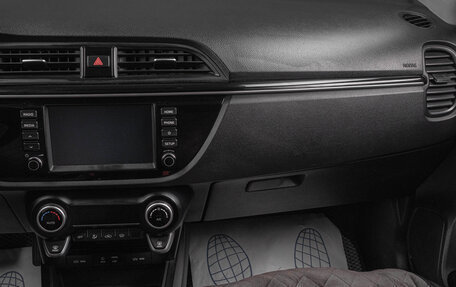 KIA Rio IV, 2020 год, 1 749 000 рублей, 17 фотография