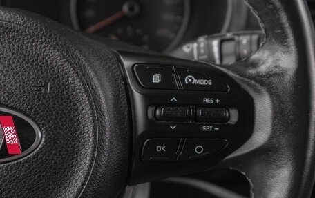 KIA Rio IV, 2020 год, 1 749 000 рублей, 13 фотография