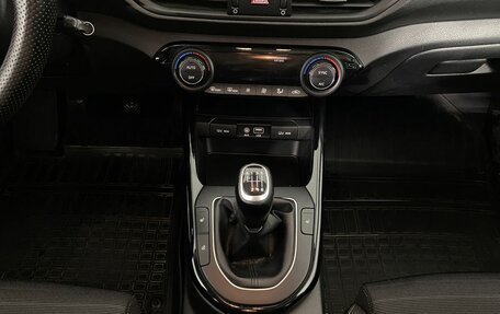 KIA Cerato IV, 2018 год, 1 580 000 рублей, 17 фотография
