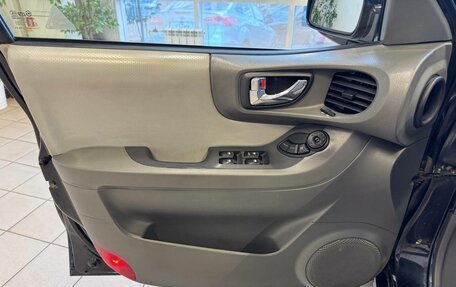 Hyundai Santa Fe Classic, 2008 год, 790 000 рублей, 14 фотография