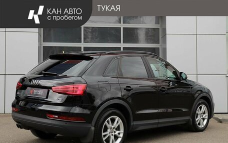Audi Q3, 2015 год, 2 129 000 рублей, 2 фотография