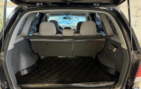 Hyundai Santa Fe Classic, 2008 год, 790 000 рублей, 18 фотография