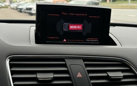 Audi Q3, 2015 год, 2 129 000 рублей, 10 фотография