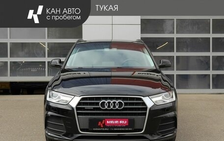 Audi Q3, 2015 год, 2 129 000 рублей, 3 фотография