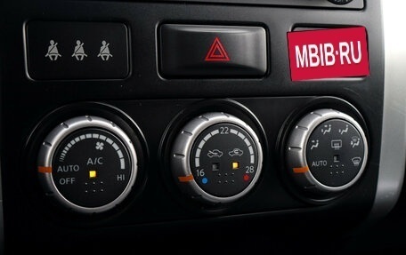 Nissan X-Trail, 2011 год, 1 397 000 рублей, 19 фотография