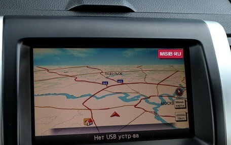 Nissan X-Trail, 2011 год, 1 397 000 рублей, 16 фотография