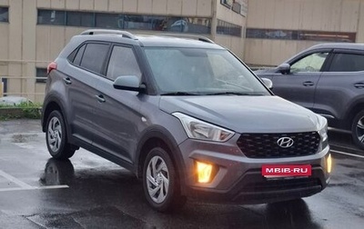 Hyundai Creta, 2021 год, 1 420 000 рублей, 1 фотография