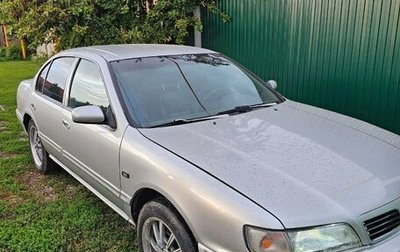 Nissan Maxima IV, 1998 год, 300 000 рублей, 1 фотография