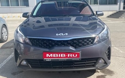 KIA Rio IV, 2022 год, 1 680 000 рублей, 1 фотография