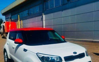 KIA Soul II рестайлинг, 2017 год, 1 550 000 рублей, 1 фотография
