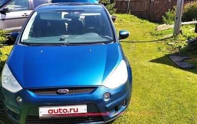 Ford S-MAX I, 2006 год, 650 000 рублей, 1 фотография