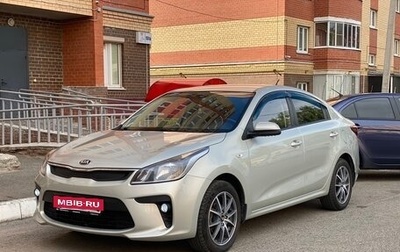 KIA Rio IV, 2017 год, 1 250 000 рублей, 1 фотография